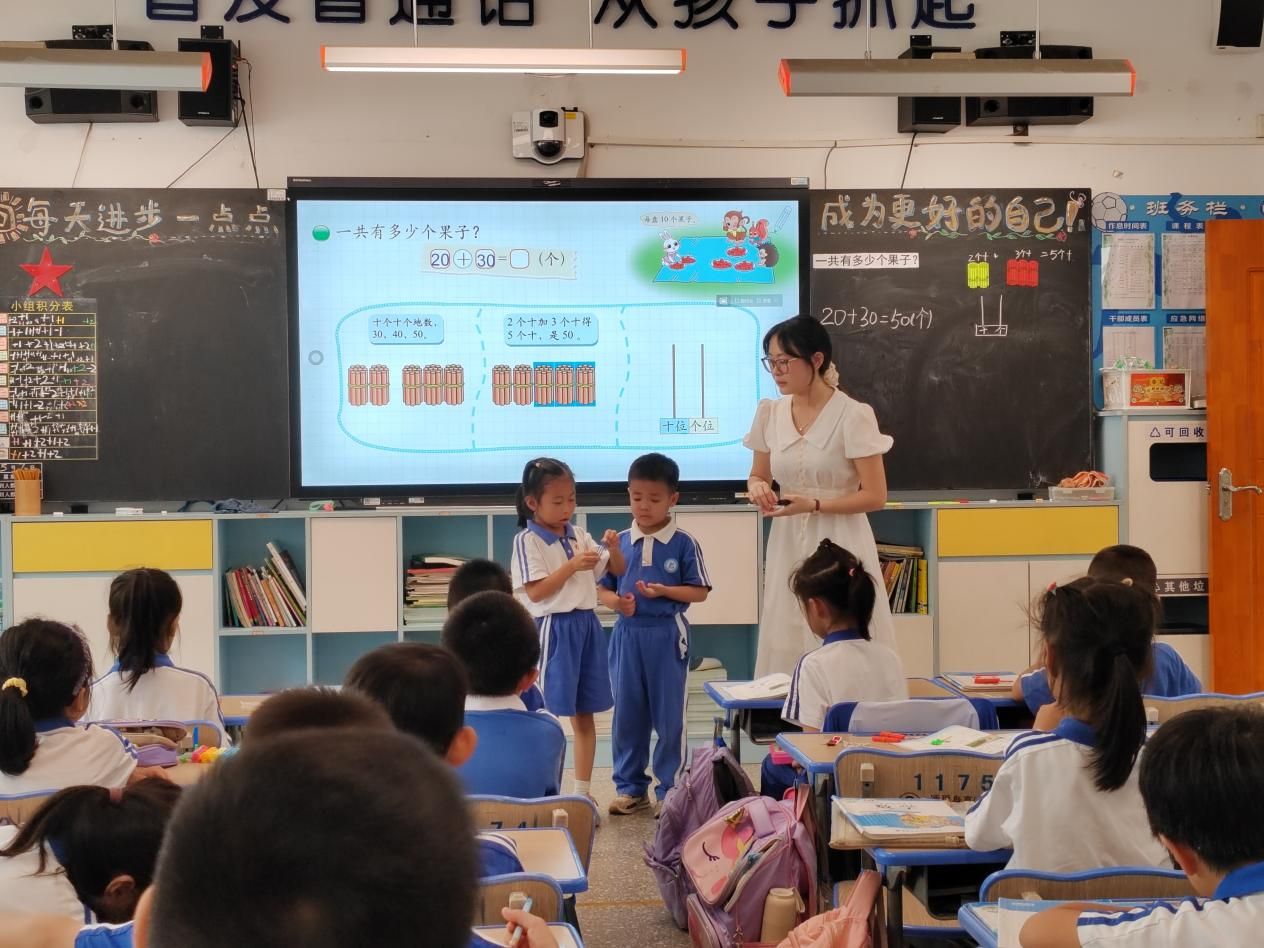 087bf2bb86624aec536923692e2e523