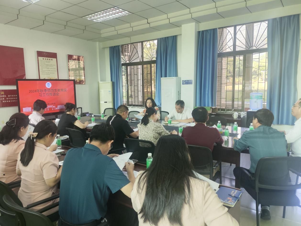 e7e59f6b6affbb1643bb42637d91a75