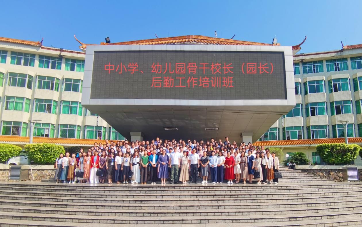 a147cbe3cd98cf841c6e5cab9b4e887