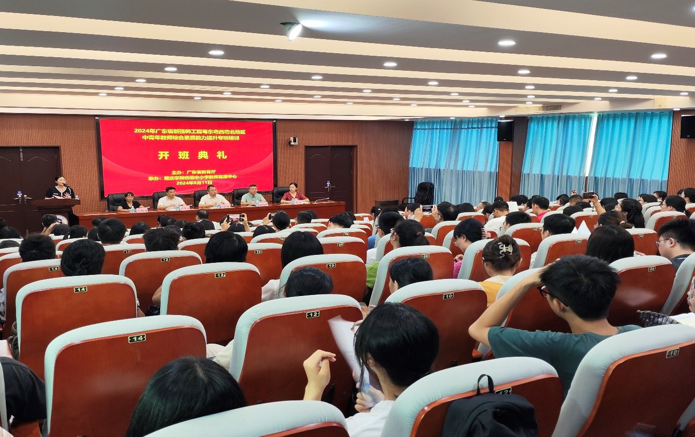 fc5189af2637d1c845fdb13e99e92dd