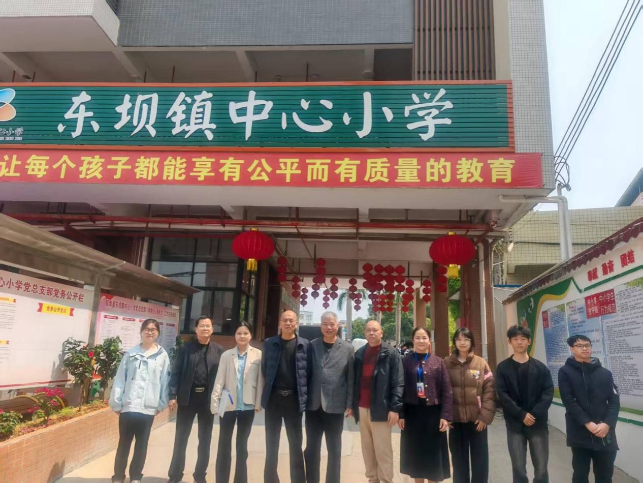 1596f1eaefae7abb4783c9b74bffd42