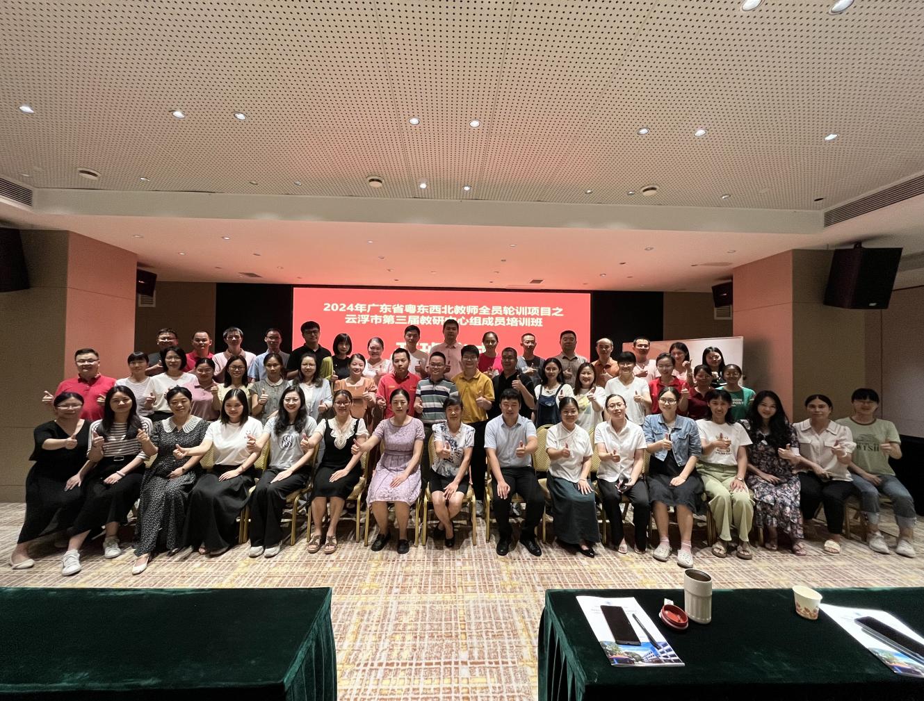 4b5be84277cd5350122c82ac89e459b