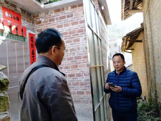 1.22日在广宁开展党员志愿活动1