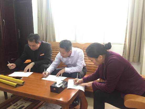 教师第二支部学习习近平新时代中国特色社会主义三十三讲1